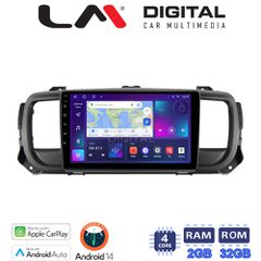 LM Digital - LM ZN4705 GPS Οθόνη OEM Multimedia Αυτοκινήτου για Citroën SpaceTourer 2016 >Citroën Jumpy 2016 >Peugeot Expert 2016 >Toyota ProAce 2016 >Opel Vivaro 2019 >Fiat Scudo 2022 >Δείτε τί φίσα