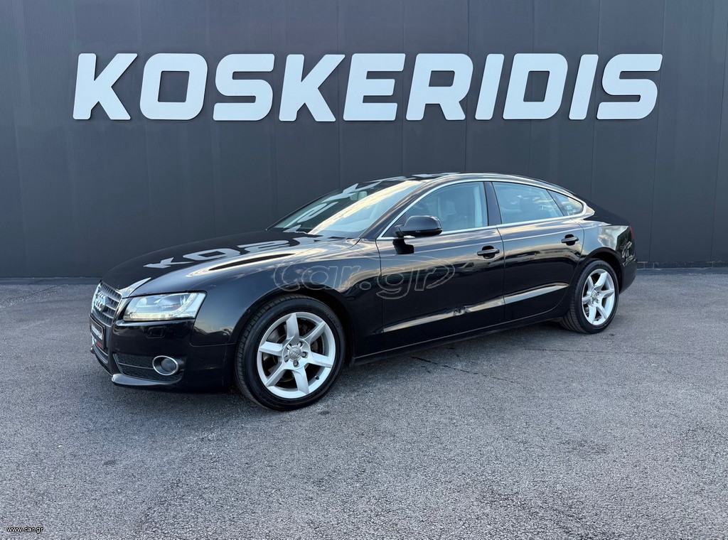 Audi A5 2010 TFSI ΜΕ ΔΕΡΜΑΤΙΝΑ-CLIMA-6ΤΑΧΥΤΟ-PARKTRONIC-ΕΛΛΗΝΙΚΟ