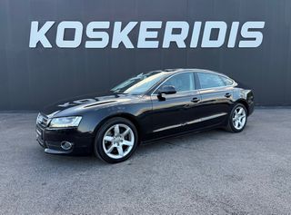 Audi A5 2010 TFSI ΜΕ ΔΕΡΜΑΤΙΝΑ-CLIMA-6ΤΑΧΥΤΟ-PARKTRONIC-ΕΛΛΗΝΙΚΟ