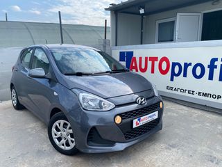 Hyundai i 10 2019 *NAVI*CLIMA*87PS-thumb-1