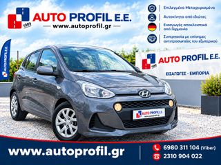 Hyundai i 10 2019 *NAVI*CLIMA*87PS
