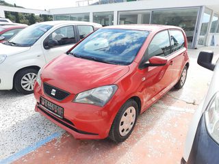Seat Mii 2017 1.0 STYLE-thumb-3
