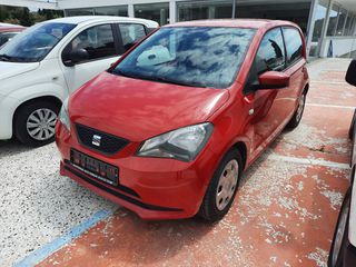 Seat Mii 2017 1.0 STYLE-thumb-2