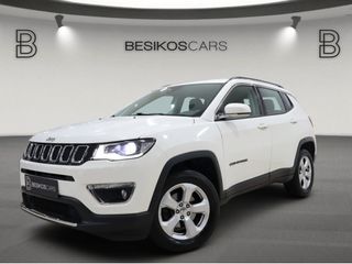 Jeep Compass 2018 LIMITED EDITION AYTOMATO 4X4 32000XΛΜ ΕΛΛΗΝΙΚΟ
