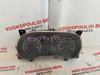 FIAT QUBO FIORINO 2008-2015 DIESEL ΚΑΝΤΡΑΝ