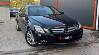 Mercedes-Benz E 350 2009 Coupe, CGI, BlueEfficiency, V6, Ελληνικό, Βιβλίο service-thumb-1