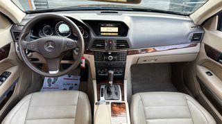 Mercedes-Benz E 350 2009 Coupe, CGI, BlueEfficiency, V6, Ελληνικό, Βιβλίο service-thumb-17