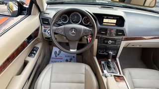 Mercedes-Benz E 350 2009 Coupe, CGI, BlueEfficiency, V6, Ελληνικό, Βιβλίο service-thumb-18