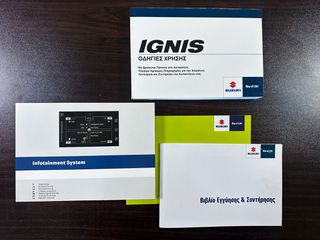 Suzuki Ignis 2017 Ελληνικό, GL+, 1ο Χέρι, Οθονη  CarPlay, Βιβλίο, 2Ετη Εγγύηση-thumb-37