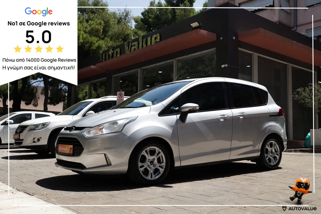 Ford B-Max 2016 1.6 Ti-VCT 105hp  AUTOMATO  (CLIMA-ΖΑΝΤΕΣ)