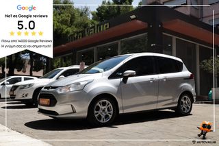 Ford B-Max 2016 1.6 Ti-VCT 105hp  AUTOMATO  (CLIMA-ΖΑΝΤΕΣ)