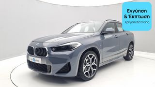 Bmw X2 2022 sDrive16d M Sport | ΕΩΣ 5 ΕΤΗ ΕΓΓΥΗΣΗ