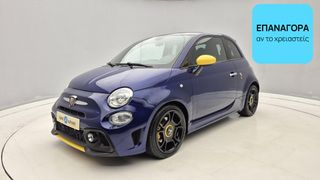 Abarth 595 2018 Pista | ΕΩΣ 5 ΕΤΗ ΕΓΓΥΗΣΗ