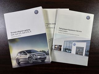 Volkswagen Golf 2017 Ελληνικό, 1ο Χέρι, Οθόνη Carplay, Βιβλίο,2 Ετη εγγύηση-thumb-41