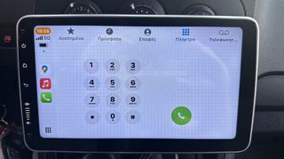 Mercedes-Benz Citan 2020 LONG,Ελληνικό, Οθόνη Carplay, Βιβλίο service,2 Ετη Εγγύηση-thumb-24