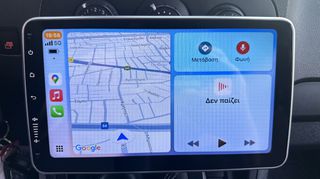 Mercedes-Benz Citan 2020 LONG,Ελληνικό, Οθόνη Carplay, Βιβλίο service,2 Ετη Εγγύηση-thumb-25