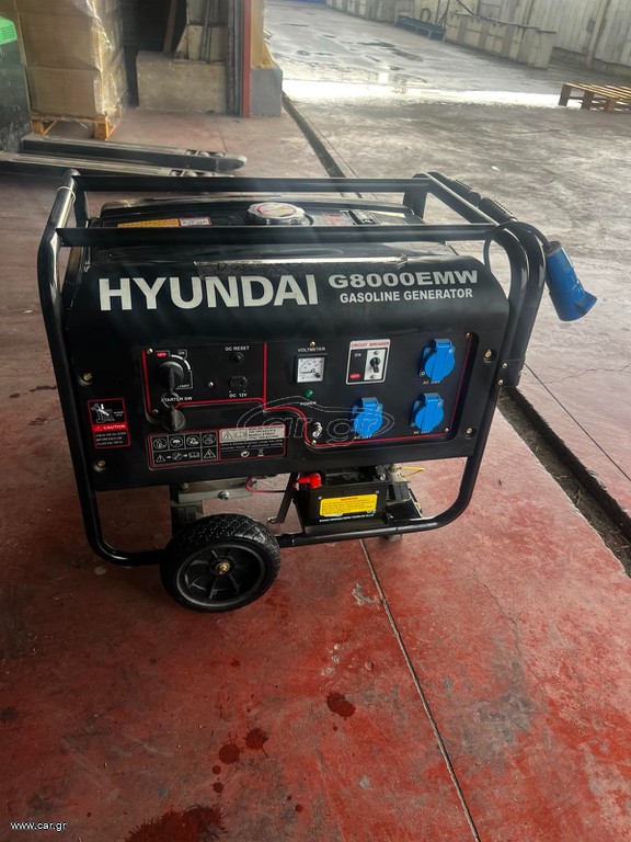 HYUNDAI G8000EMW 220V