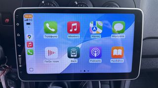 Κλούβα Mercedes-Benz 2020 CITAN, LONG, Ελληνικό, Οθόνη Carplay, Βιβλίο,2 Ετη Εγγύηση-thumb-26