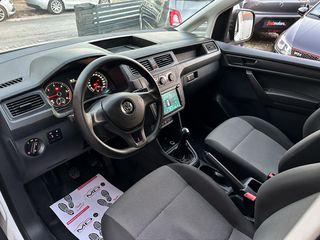 Volkswagen Caddy 2020 Ψυγείο,L2 maxi,1ο Χέρι,Οθόνη Carplay,Βιβλίο,2 Ετη Εγγύηση-thumb-10