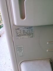 Κλιματιστικό