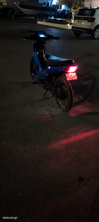 Honda Astrea Supra 100 2000