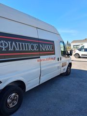 Κλούβα Ford 2013 TRANSIT-thumb-2