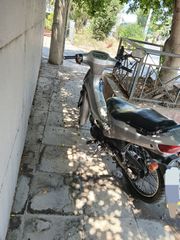 Kawasaki KAZE R 115 2004-thumb-1