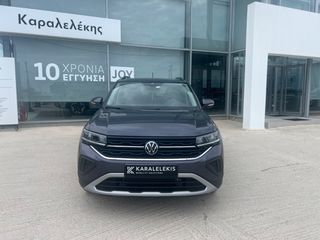 Volkswagen T-Cross 2024 More-thumb-1