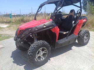 CFmoto CForce 550 2017 Cf 550cc-thumb-1