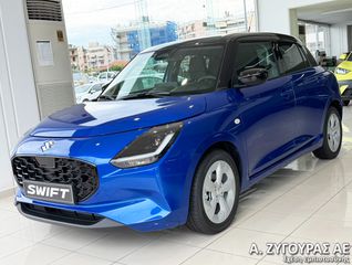 Suzuki Swift 2026 1.2 MHEV GL+ CVT ΕΤΟΙΜΟΠΑΡΑΔΟΤΟ