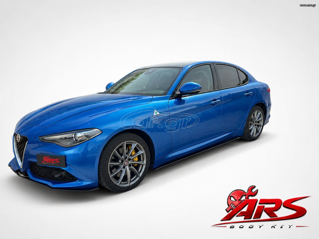 LIP ΜΑΡΣΠΙΕΔΕΣ ALFA ROMEO GIULIA STANDARD EDITION