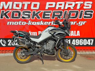 ΑΝΤΑΛΛΑΚΤΙΚΑ -> CF MOTO 800 MT TOURING / 2024/ ΚΩΔΙΚΟΣ ΚΙΝΗΤΗΡΑ : 288MW