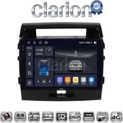 CLARION GL74383 Οθόνη OEM Multimedia Αυτοκινήτου για TOYOTA LANDCRUISER 2008>2015  (CarPlay/AndroidAuto/BT/GPS/WIFI/GPRS)