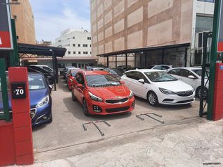 Ford Connect 2022 ΑΥΤΟΜΑΤΟ-ΤΡΙΘΕΣΙΟ-NAVI-EURO 6D-NEW !!!*-thumb-63