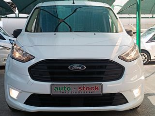 Ford Connect 2022 ΑΥΤΟΜΑΤΟ-ΤΡΙΘΕΣΙΟ-NAVI-EURO 6D-NEW !!!*-thumb-16