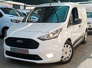 Ford Connect 2022 ΑΥΤΟΜΑΤΟ-ΤΡΙΘΕΣΙΟ-NAVI-EURO 6D-NEW !!!*-thumb-8