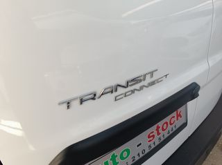 Ford Connect 2022 ΑΥΤΟΜΑΤΟ-ΤΡΙΘΕΣΙΟ-NAVI-EURO 6D-NEW !!!*-thumb-76