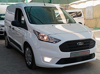 Ford Connect 2022 ΑΥΤΟΜΑΤΟ-ΤΡΙΘΕΣΙΟ-NAVI-EURO 6D-NEW !!!*-thumb-1