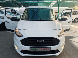Ford Connect 2022 ΑΥΤΟΜΑΤΟ-ΤΡΙΘΕΣΙΟ-NAVI-EURO 6D-NEW !!!*-thumb-24