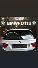 ΑΝΤΑΛΛΑΚΤΙΚΑ BMWFOTIS Ε91 LCI ΤΖΑΜΟΠΟΡΤΑ