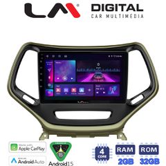 LM Digital - LM ZA4119 GPS Οθόνη OEM Multimedia Αυτοκινήτου για JEEP CHEROKEE 2014> (CarPlay/AndroidAuto/BT/GPS/WIFI/GPRS)