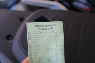 Ducati Multistrada V4 2024 ducati v4-thumb-30