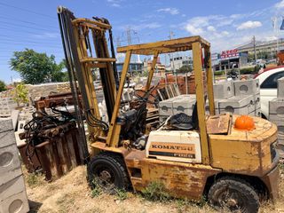 Komatsu 1992