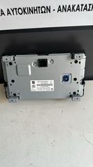 ΟΘΟΝΗ SEAT LEON IBZA 2010-2020 5F0919604A-thumb-1