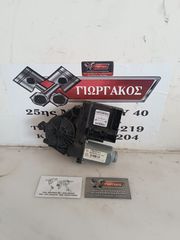 ΕΜΠΡΟΣ ΑΡΙΣΤΕΡΟ ΜΟΤΕΡ ΠΑΡΑΘΥΡΟΥ ΓΙΑ SKODA OCTAVIA '05-'08 ΚΩΔΙΚΟΣ 1T0959701D