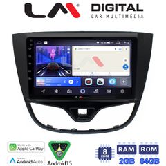 LM Digital - LM ZW8479 GPS Οθόνη OEM Multimedia Αυτοκινήτου για OPEL KARL 2014-2019 (CarPlay/AndroidAuto/BT/GPS/WIFI)