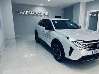 Peugeot 3008 2026 ALLURE-thumb-3