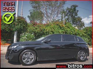 Peugeot 308 2023 NEW 1.5 BLUEHDI BUSINESS 130HP ΕΛΛΗΝΙΚΟ