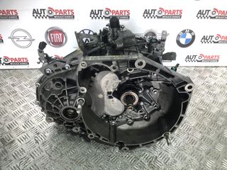 ΣΑΣΜΑΝ ΧΕΙΡΟΚΙΝΗΤΟ FIAT 500L 2012-2016 1600cc DIESEL START-STOP 6ΑΡΙ {199B5000}