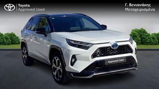 Toyota RAV 4 2024 BLACK EDITION PLUGIN HYBRID 4X4-thumb-7